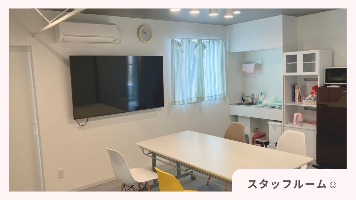 道徳通りよしかつ歯科（歯科衛生士の求人）の写真13枚目：