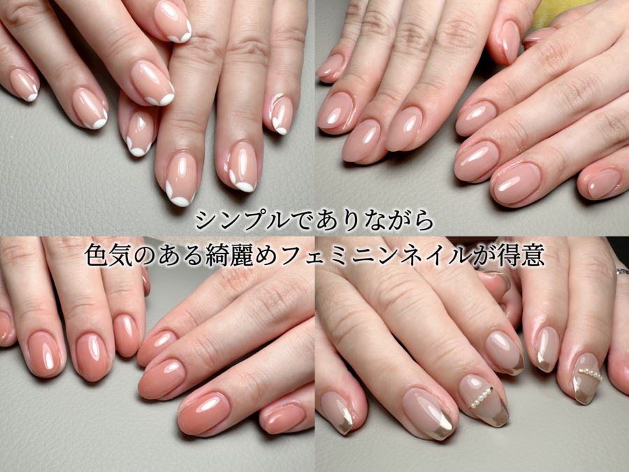 【美フォルム＆フィルインの専門店】 salon W 銀座店の写真2枚目：