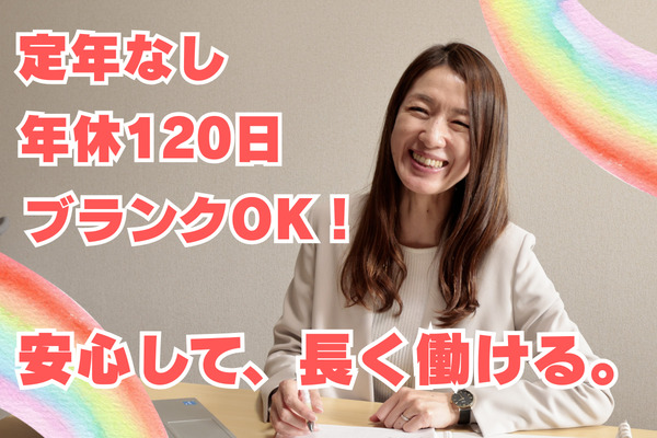 キノッピの家 取手 1の写真