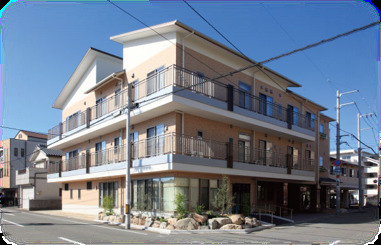 地域密着型介護老人福祉施設とみだの家(管理栄養士/栄養士の求人)の写真: