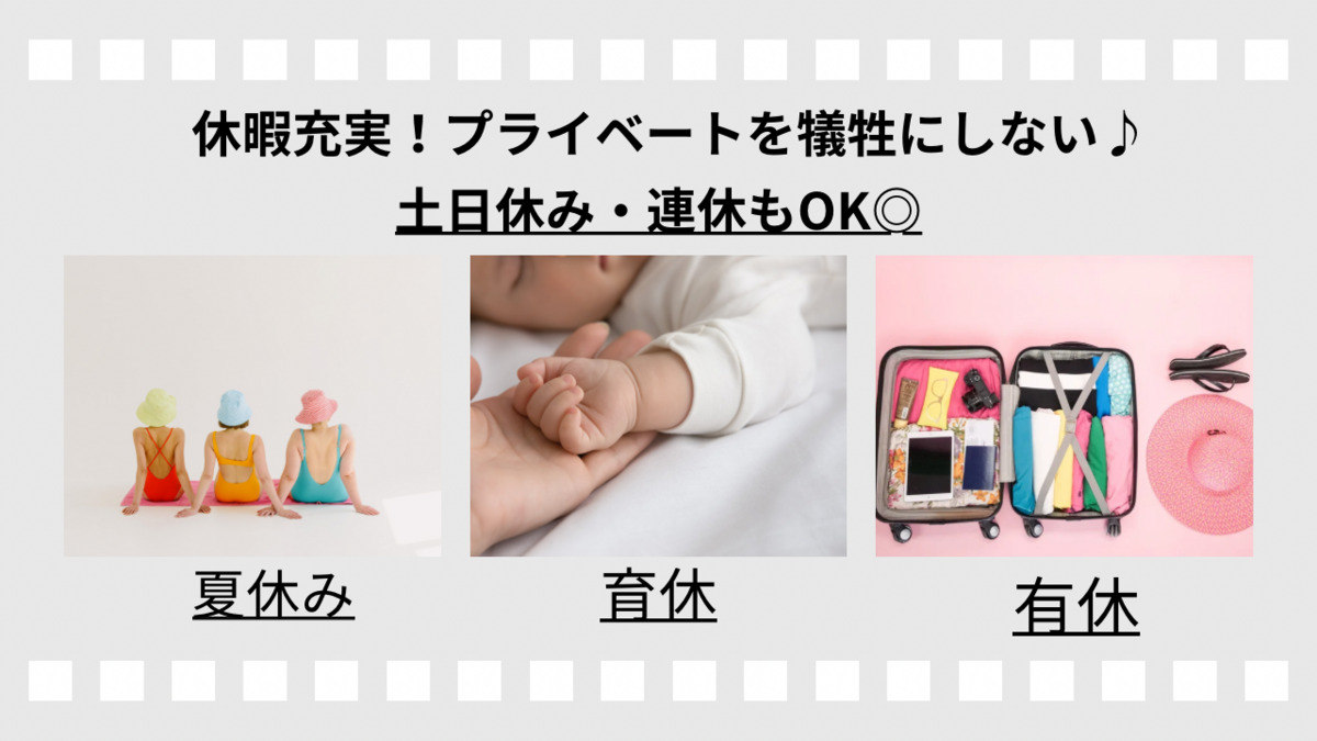 amans eye 【2025年01月オープン】の写真4枚目：