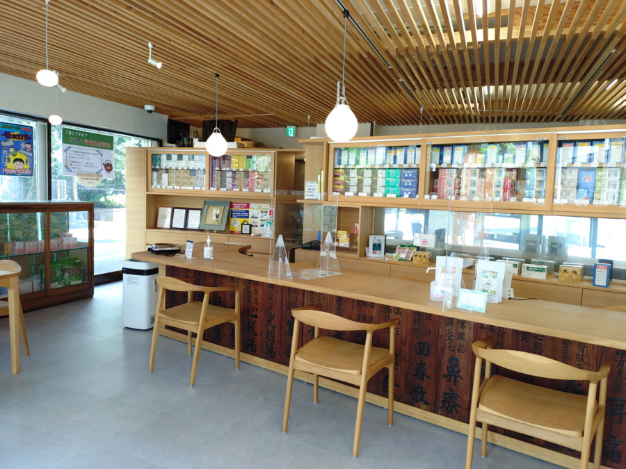 株式会社建林松鶴堂　上野本店の写真2枚目：