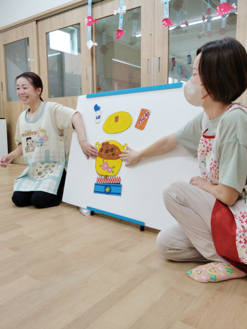 上志段味サンフレンズ保育舎の写真5枚目：