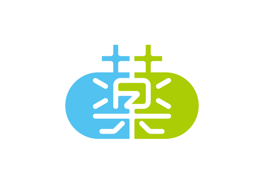 ケンコーエクスプレス薬局の写真