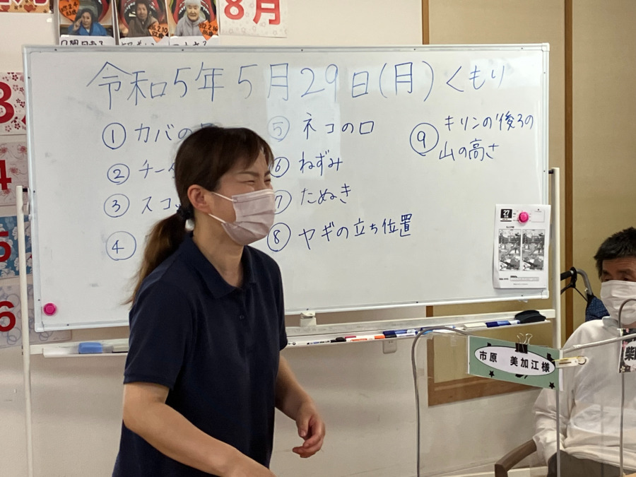 デイサービスまつの樹（介護職/ヘルパーの求人）の写真3枚目：