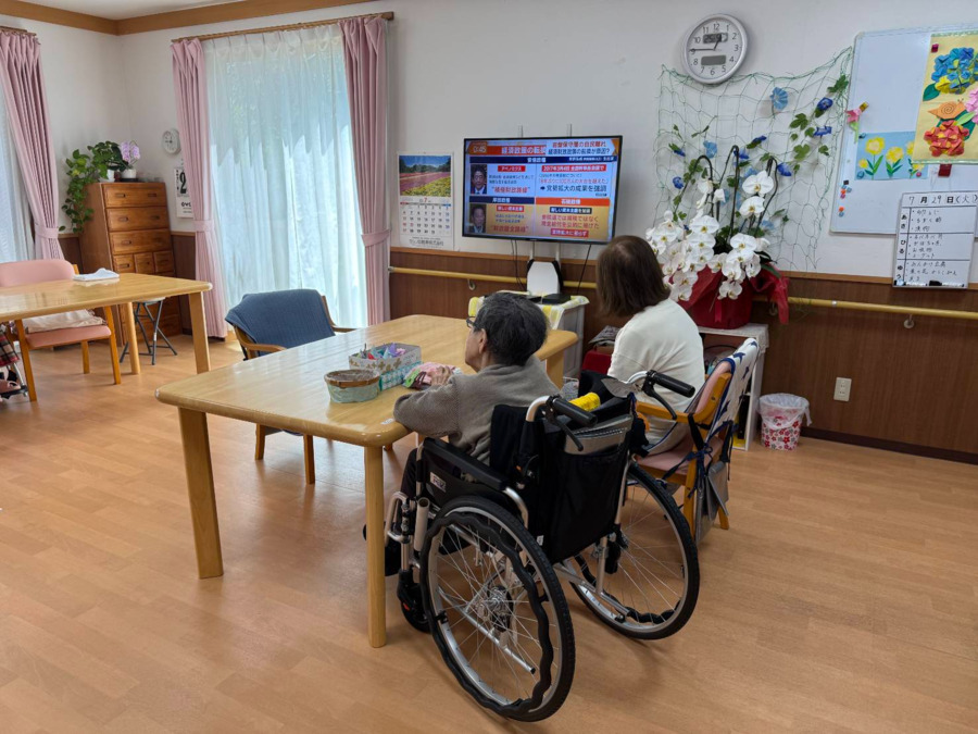 アットホームケア桜木(介護職/ヘルパーの求人)の写真2枚目: