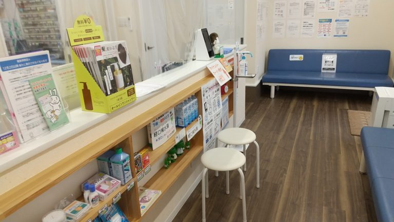 まつかぜ薬局（薬剤師の求人）の写真2枚目：