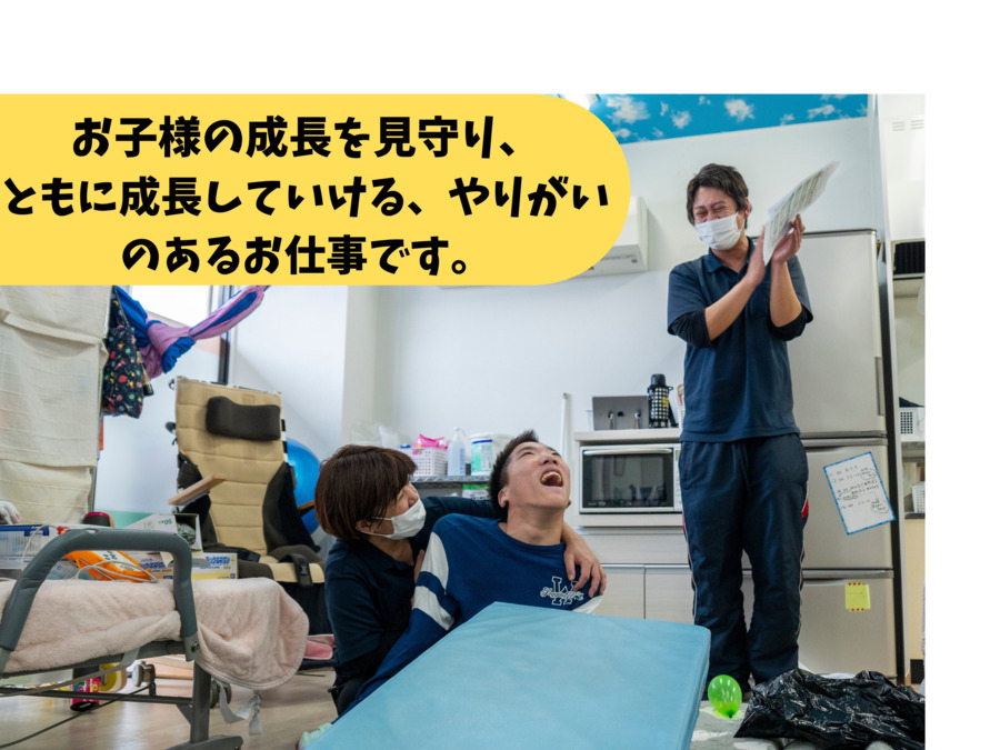 LIB吹田の写真2枚目：
