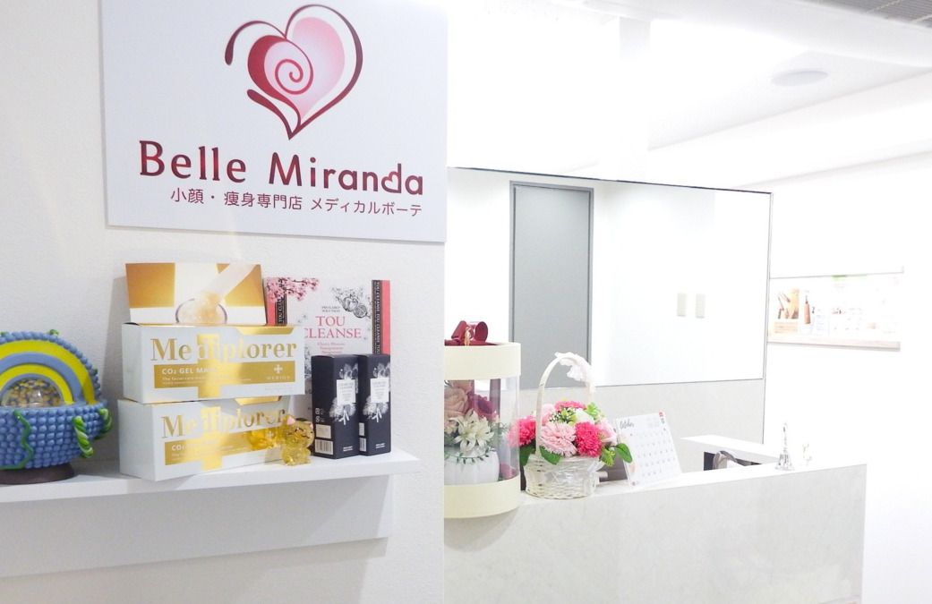 Belle Miranda（エステティシャン/セラピストの求人）の写真2枚目：受付です◎