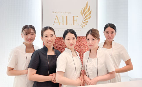 Body&Face design AILE福岡天神店（エステティシャン/セラピストの求人）の写真2枚目：