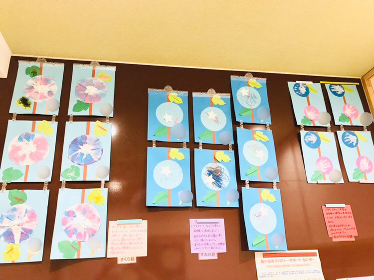 スクルドエンジェル保育園新鎌ケ谷園（保育士の求人）の写真5枚目：