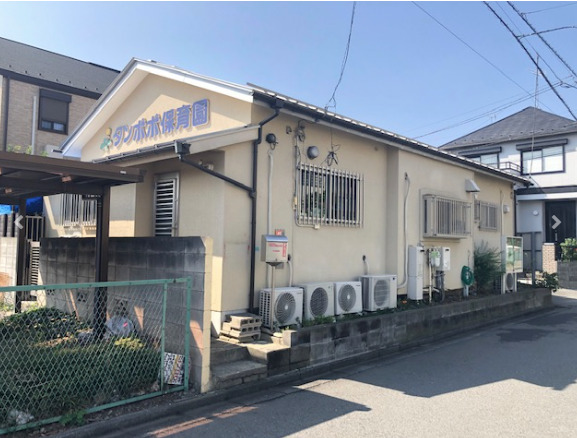 タンポポ保育園の写真