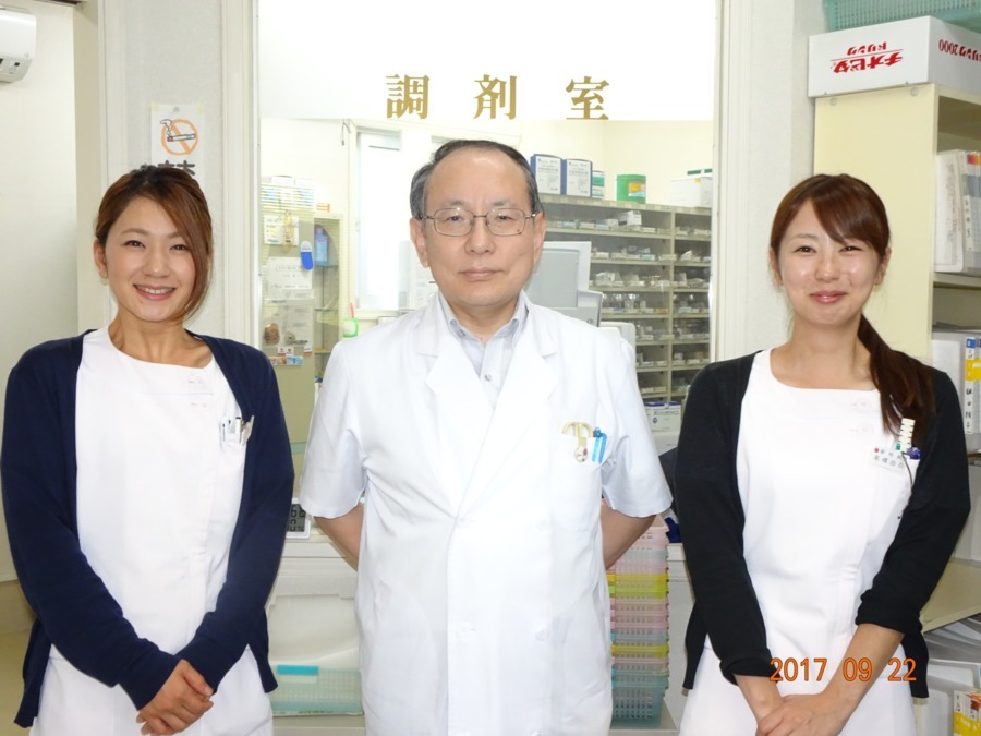 花調ふどう薬局の写真2枚目：