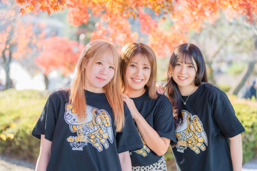 ネコロボマン訪問介護佐倉店の画像