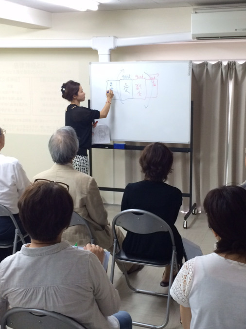 VE＆BI治療院（鍼灸師の求人）の写真16枚目：