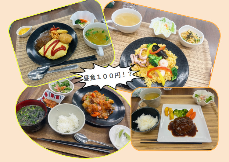 NSA福祉用具ステーションの写真
