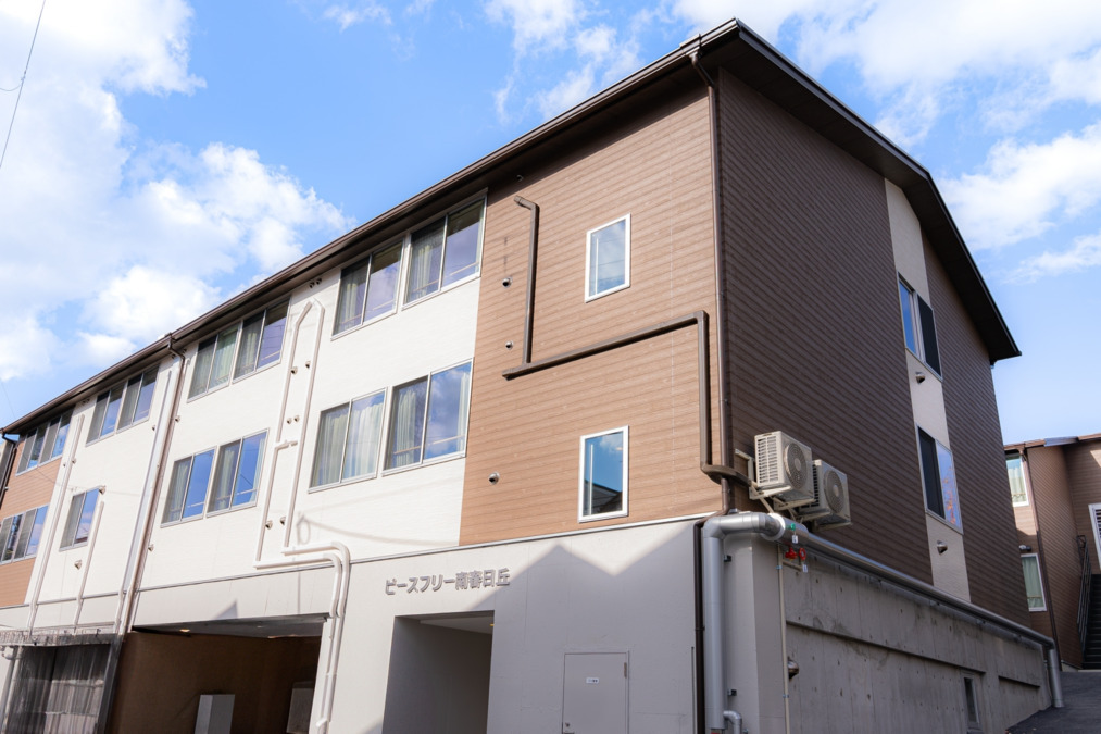 住宅型有料老人ホームピースフリー南春日丘の写真