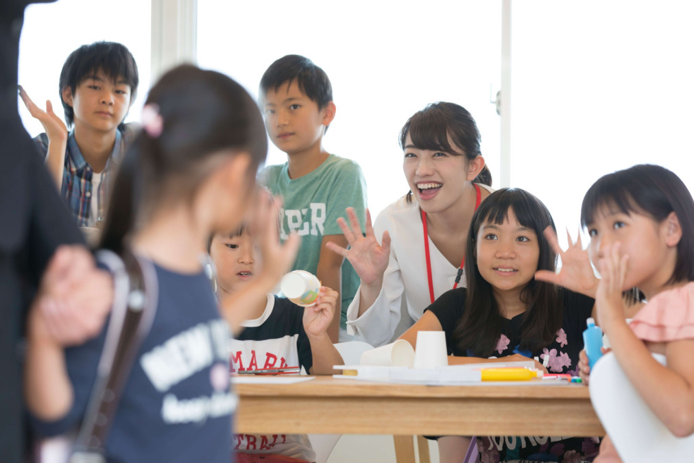 向原小学校あいキッズの画像