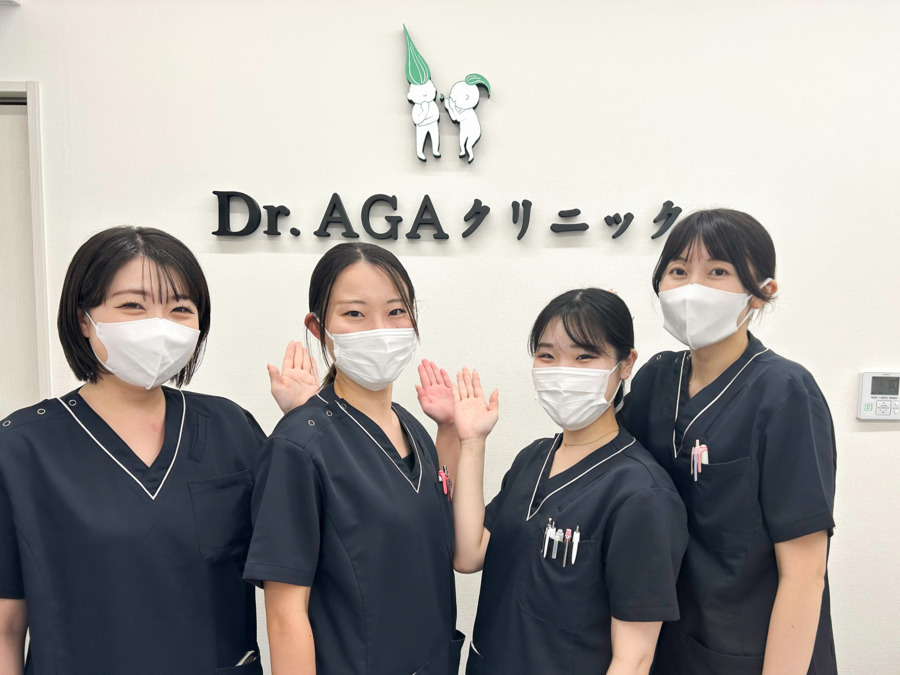 Dr.AGAクリニック　新宿院の写真