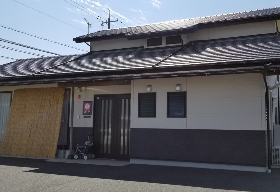 デイサービスもくれん・荒茅の写真: