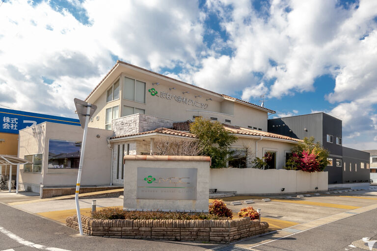 医療法人Cプラス まなべ歯科クリニック(歯科衛生士の求人)の写真3枚目: