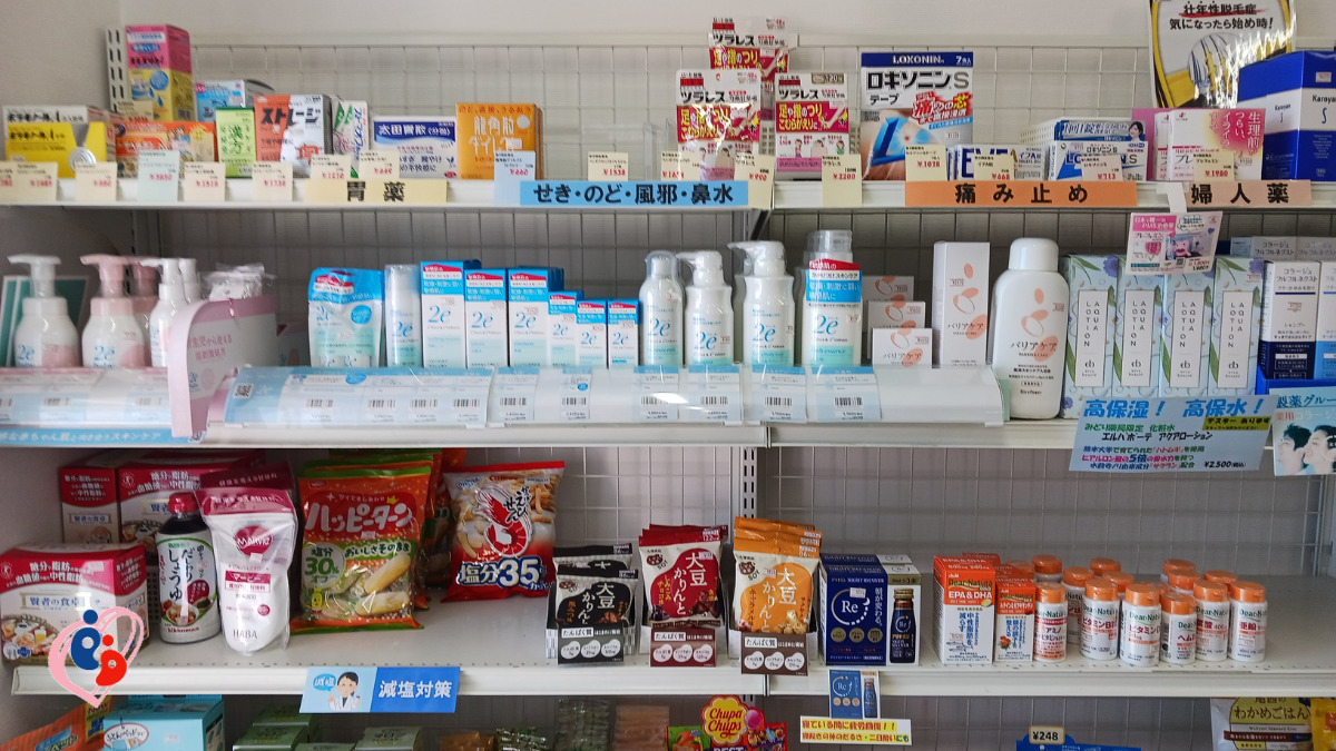 みどり薬局（調剤事務の求人）の写真6枚目：OTCにも力を入れています！