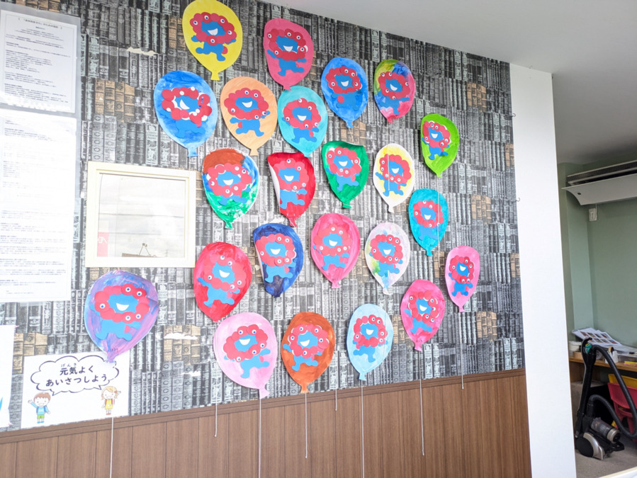 放課後等デイサービスひまわりとよた(保育士の求人)の写真5枚目:活動で壁画を作りました