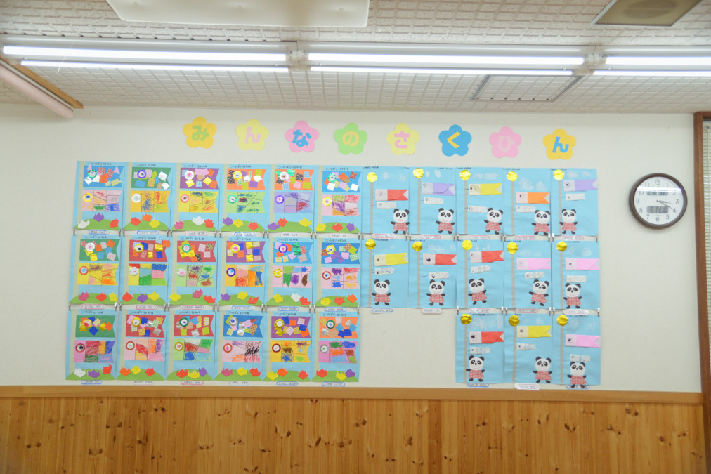 あい保育園アネックスの写真2枚目：園児制作
毎月保育士がデザインを考え、子どもたちが作ります