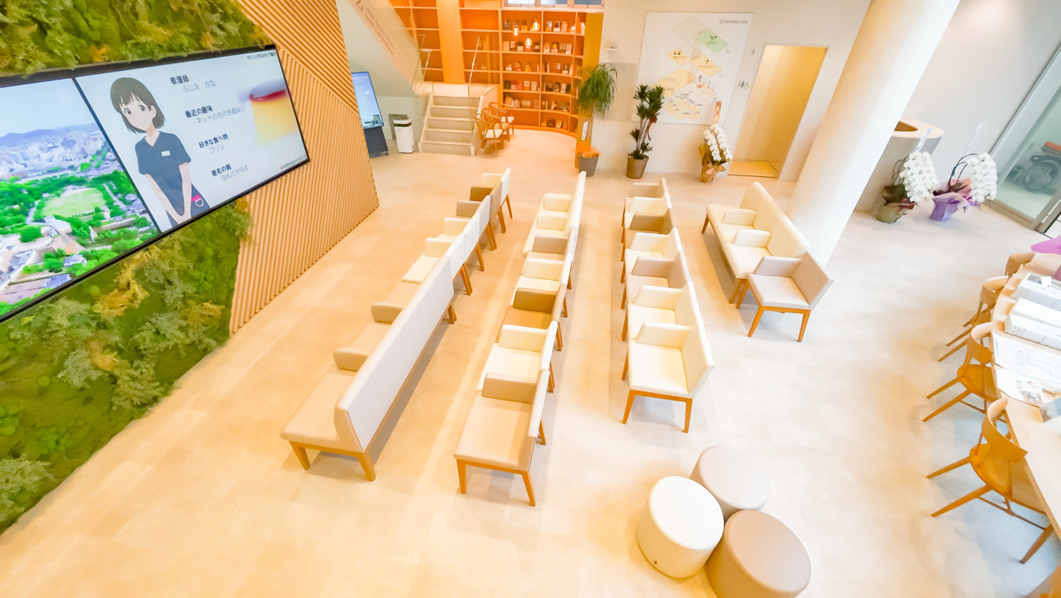 金沢泉が丘わたなべクリニックの写真8枚目: