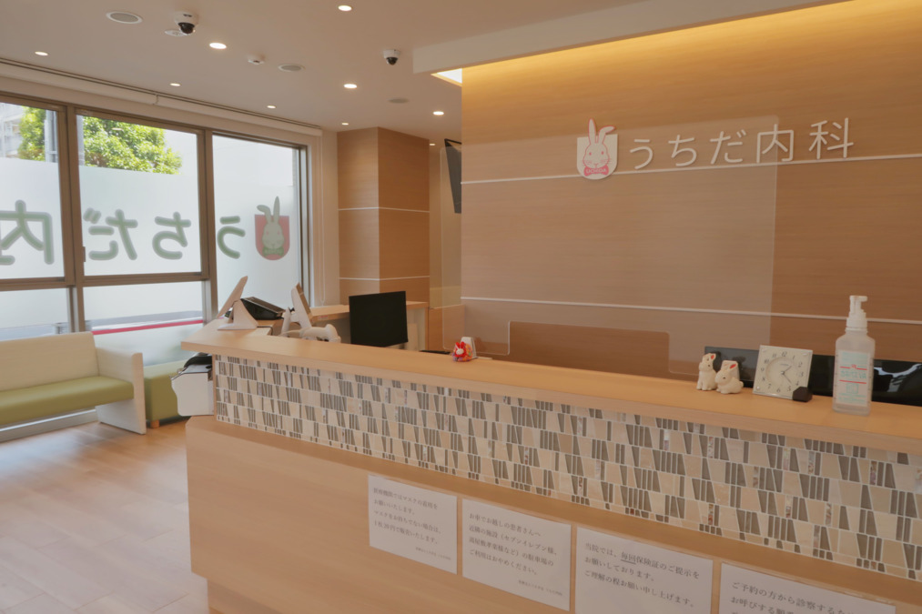 うちだ内科の写真2枚目：2023年5月にオープンしました