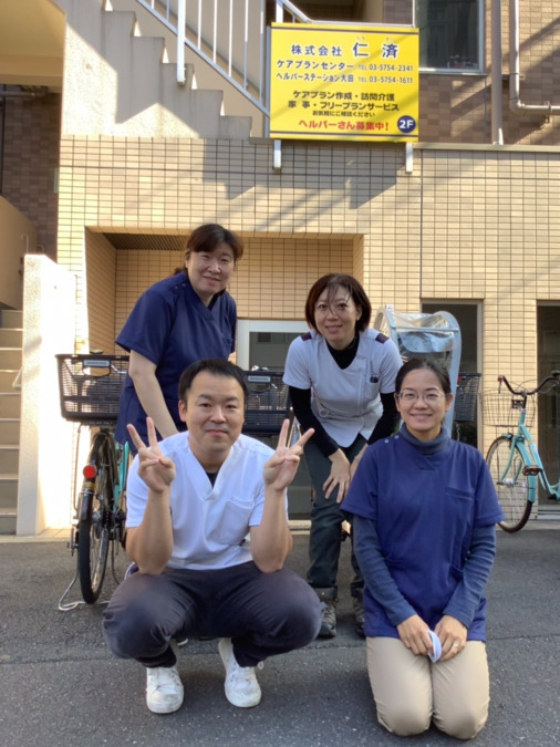 仁済訪問看護ステーション　大森サテライトの写真