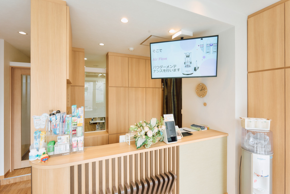 たきざわ歯科クリニック（歯科助手の求人）の写真2枚目：