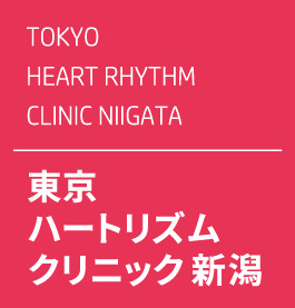 東京ハートリズムクリニック新潟【2026年04月オープン予定】(看護師/准看護師の求人)の写真4枚目: