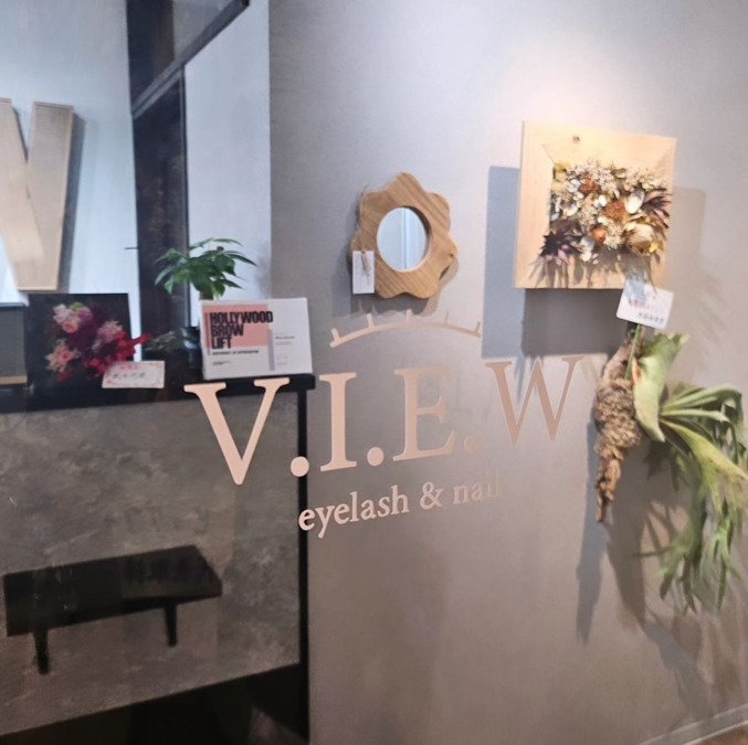 V.I.E.W eyelash&nailの写真2枚目：