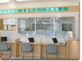 なの花薬局 那珂店の写真2枚目：コヤマ薬局那珂店　店内