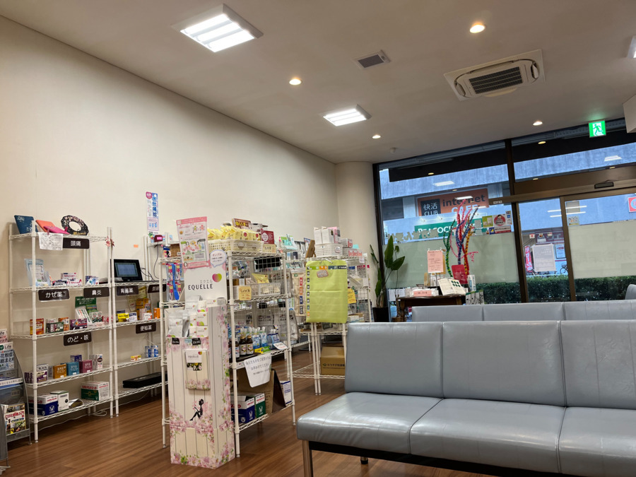 上永谷薬局 磯子店(薬剤師の求人)の写真5枚目: