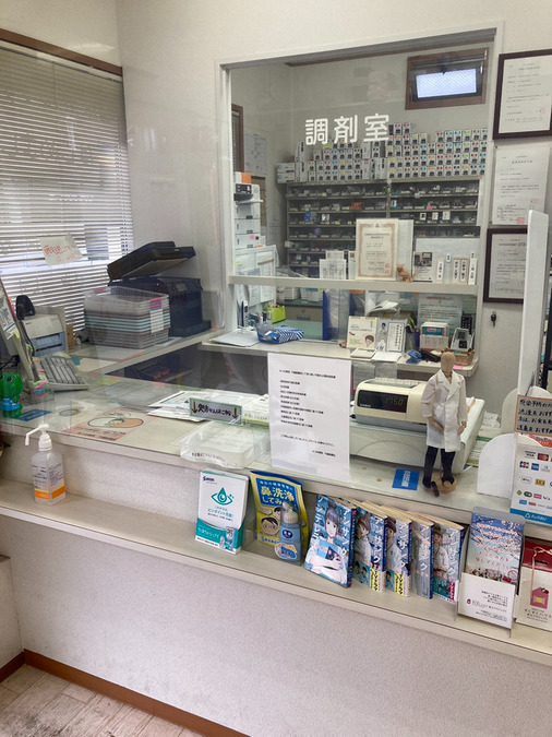 なつめ薬局 千歳船橋店（薬剤師の求人）の写真4枚目：なつめ薬局 千歳船橋店の内観
