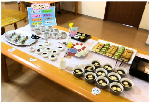 介護付有料老人ホームえんじゅ王子（介護職/ヘルパーの求人）の写真3枚目：