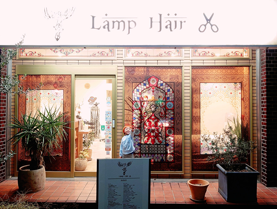 LAMPHAIR（美容師の求人）の写真3枚目：
