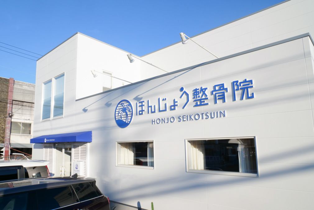 leash(本庄店)の写真