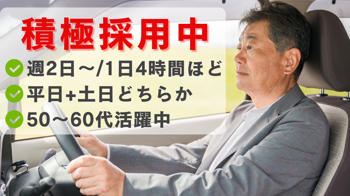 シェフズデイサービス青葉の写真