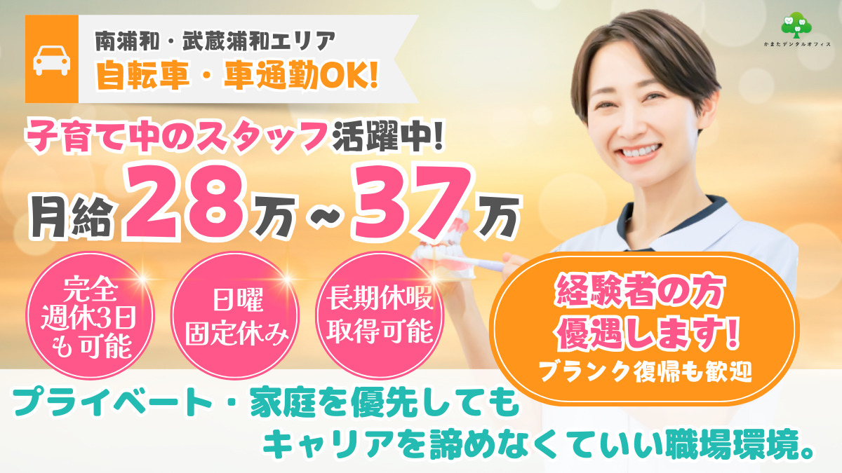 ろくママ*︎̈︎*　プロフお読み下さい様専用　パネル生地 ろくママ*︎◡̈︎* プロフ更新様 ろくママ*︎◡̈︎