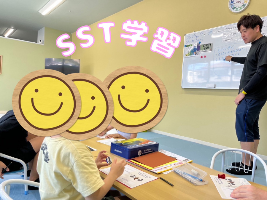 放課後等デイサービス まお【2025年04月01日オープン】（児童発達支援管理責任者の求人）の写真6枚目：