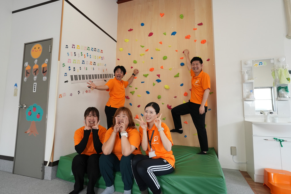 キッズエール四日市日永の写真