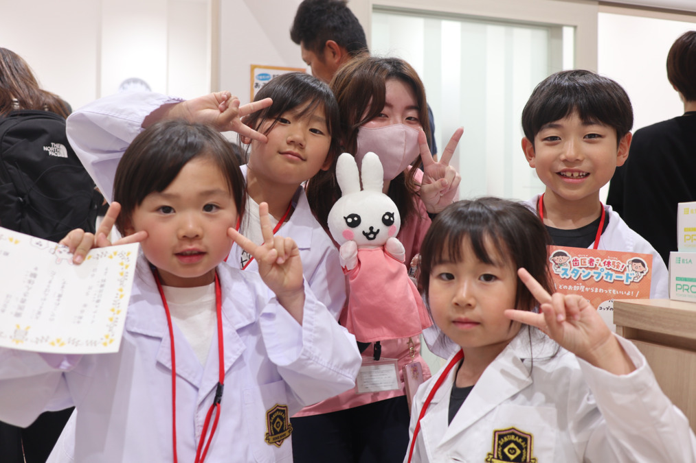 医療法人さくら会（保育補助の求人）の写真4枚目：キッズイベント「歯医者さん体験」