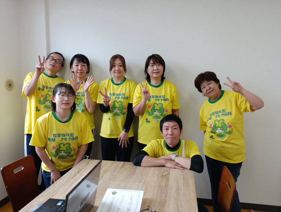 介護老人保健施設 さかき光陽(介護職/ヘルパーの求人)の写真3枚目: