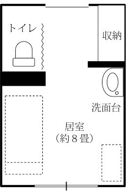 訪問介護事業所 いずみの写真4枚目：