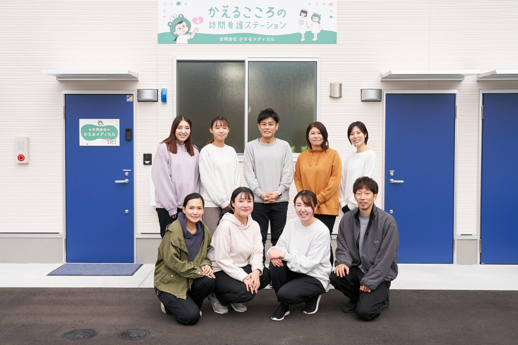 かえるこころの訪問看護ステーション(看護師/准看護師の求人)の写真2枚目:新しい事務所まで取ってみました。産休スタッフを除いて訪問チームで!