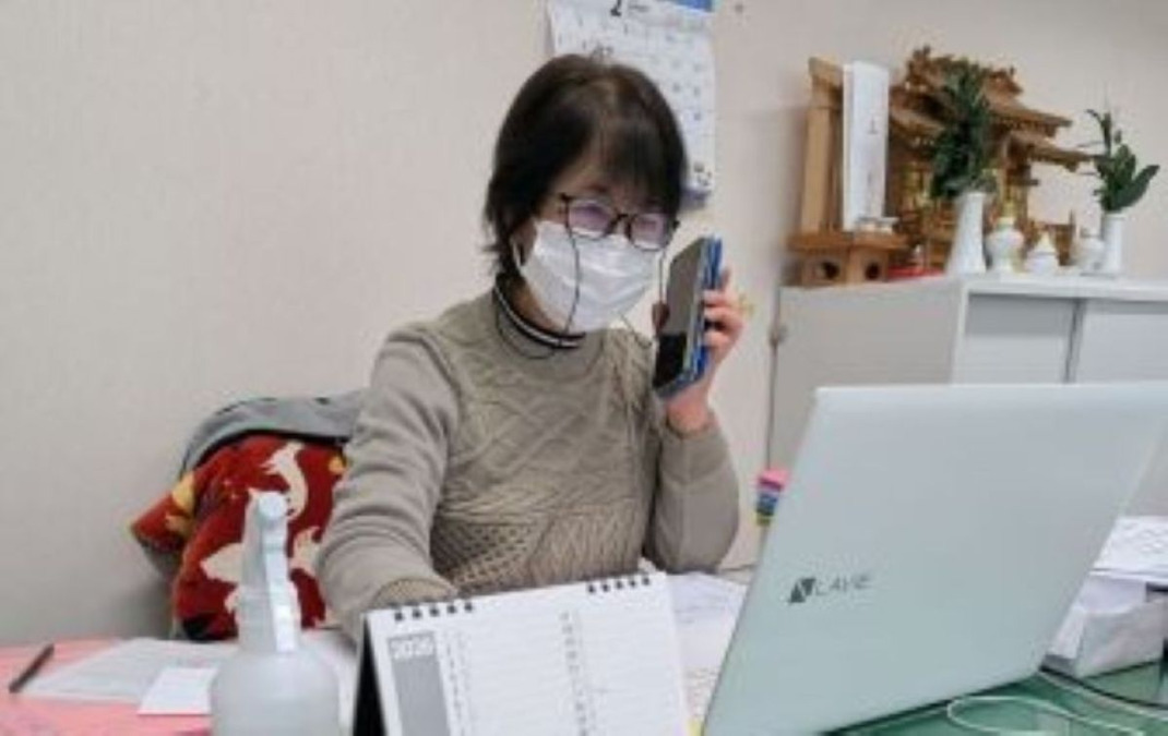 アサヒ介護支援センターの写真