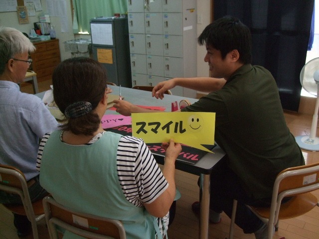 みのりの写真6枚目：